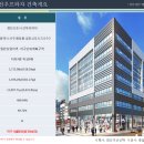 선우프라자 네이버블로그