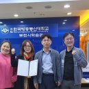 다원솔루션 이미지