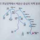 진월면민광장 | 광양 망덕산