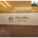 김해무계남명더라우아파트2단지 이미지