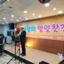 자양2동 주민센터 이미지