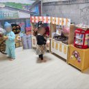 행복한아이들어린이집 이미지