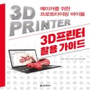 정보문화사 이미지