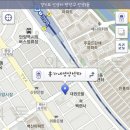 홍가네영양센타 이미지