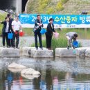 함양수산 이미지