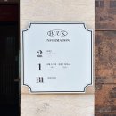 솔부엌가구 | [해운대 맛집 파스타/해운대 밥집]데이트 하기 좋은 부엌간 해운대점 메뉴추천 솔직후기