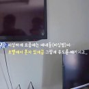 어제처럼모텔 이미지