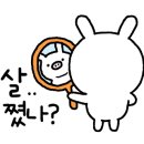 치킨고래 이미지