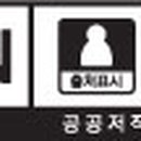 우재산업 이미지