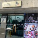 스시쥬 이미지