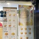 순수덮밥타코야끼 이미지