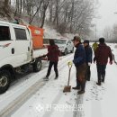 성주군 금수면 네이버블로그