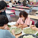 꽃차소믈리에 이미지