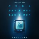 레플리카