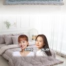 영광침구