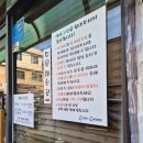 인덕원동 행정복지센터 이미지