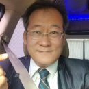 그랜드경희한의원 이미지