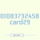 달달약국 이미지