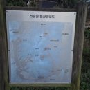 기천보건진료소 네이버블로그