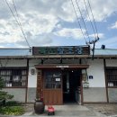 불정마트 이미지