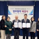 사랑과사랑 협동조합 이미지