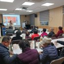 청송2리 마을회관 이미지