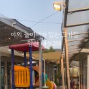 대석288