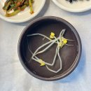 광주 첨단 맛집 | 동서네낙지 낙곱새 찐맛집 첨단 밥집 추천 | 솔직후기