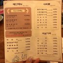 [수원역 맛집 추천] 매산동 닭갈비집, 인기 만점 줄 서는 식당, &#39;신림춘천집 수원역직영점&#39;