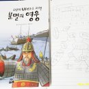 생각주머니 이미지