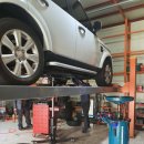 동우카센타 이미지