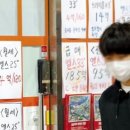 머니부동산공인중개사사무소 이미지