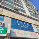 송림의원 이미지