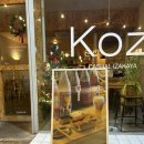 코지 | 전주 웨리단길 데이트 술집 코지 후기｜야끼소바 맛집❤️