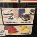 천씨씨커피구평점