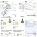 가방뜰길 이미지