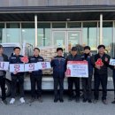 미래농장 이미지