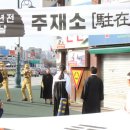고천약국 이미지