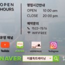 이룸독트레이닝 네이버블로그