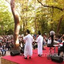 가을빛 콘서트 이미지