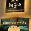 분당-158 이미지