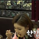 진 전복수산