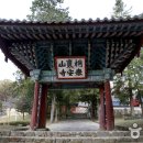 곡성-175 이미지