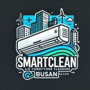 스마트냉.난방 | 부산 에어컨 청소 후기(삼성 아쿠아마린 스탠드 에어컨 청소)