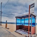 주문진항20 이미지