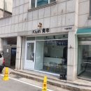 코미코미가게 이미지