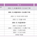 대전대성고등학교 이미지