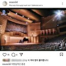 부산클래식음악제6 | 클래식 리스너의 10년 변천사 (feat. 조성진에서 임윤찬까지)