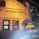 더하우스 이미지