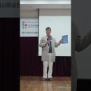 선양푸드